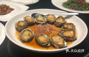 Steamed Baby Abalone with Garlic and Vermicelli