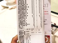 -海皇酒家(钰海万国汇购物广场店)