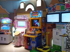 -反斗乐园(领展中心城店)