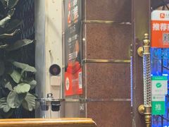 -三玛璐酒楼(汉口路店)