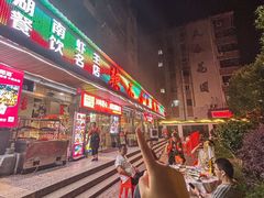 -辣不怕口味虾(凌霄路店)