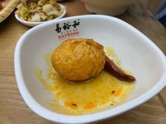 卤蛋-易裕和·长沙米粉(竹塘西路店)