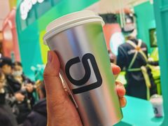 -gleeglee乐溢亦茶(合生汇店)
