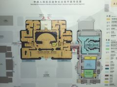-中国人民抗日战争纪念馆