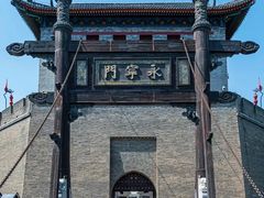-大慈恩寺(大雁塔)