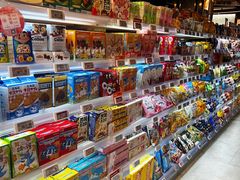 -Olé精品超市(广州太古汇店)