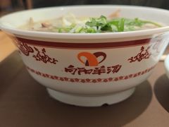 -向阳羊汤(千峰店)