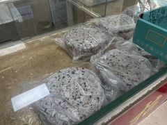 -杨招娣糕点(装驾桥巷店)