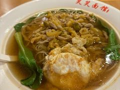 -笑笑面家(白兰路店)