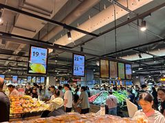 -永辉超市(嘉定宝龙广场店)