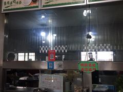 -好地方伊斯兰抓饭拌面