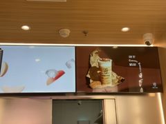 -KOI Thé(虹桥国际机场店)