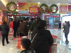 -大润发(梅兰东路店)
