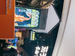-茄子恰恰·新云南小炒(坪山益田店)