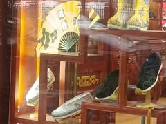 -内联升鞋店(富力城店)