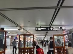 -太原武宿国际机场