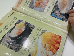 -果流香水果甜品(建政路店)