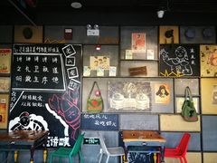 大堂-琥珀老六龙虾(四里河店)