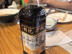 -平遥胡记碗秃(小察院街店)