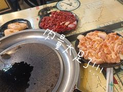 -石记东北风味烤肉(系马桩第二分店)
