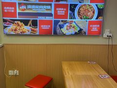 -漠漠家·凉皮·中式汉堡(中山公园店)