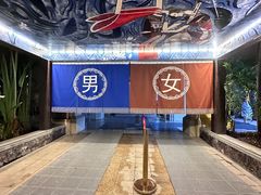 -碧桂园润杨溪谷温泉酒店