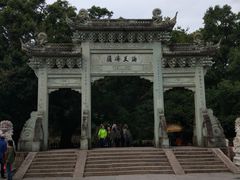 -普陀山风景名胜区-法雨禅寺