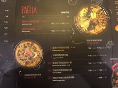 菜单-CRAZYONES西班牙海鲜饭(上海美罗城店)