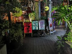 -胡桃里音乐酒馆(星湖北一里店)