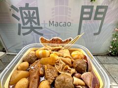 -老day牛杂(官也街总店)