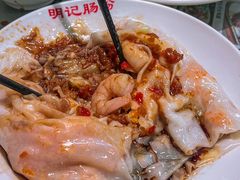 -西关明记肠粉(荔枝湾店)