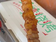 -美达尔烧烤(大尧三路店)