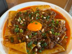 -Grande A'moo(上海万象城店)