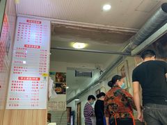 -晓友烧麦(光华村店)