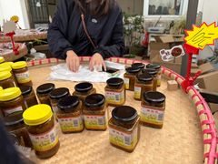 -苏州市吴中区光福窑上花果蜜饯厂