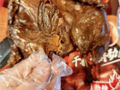 -郴州特产舜华临武鸭(郴州西站店)