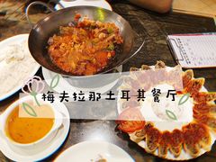 -Mevlana梅夫娜土耳其餐厅·清真