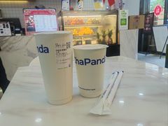 招牌芋圆奶茶-茶百道(景田东路店)