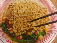 -遇见小面(深圳中心书城店)