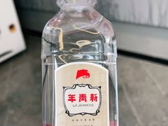 -北京鲁迅博物馆(北京新文化运动纪念馆鲁博馆区)