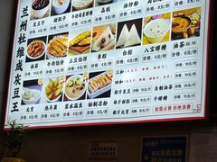 -杜记甜食(大众巷店)