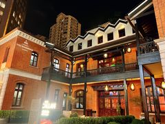 -華府Deluxe(兴业太古汇店)