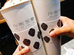 -伏小桃(明瓦廊店)