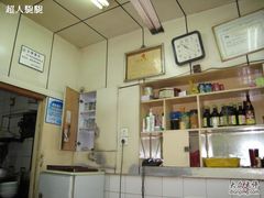 -小桃园餐厅