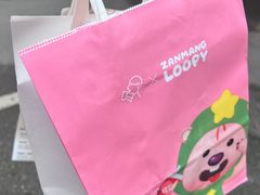 -喜茶(广州滨江宏岸店)