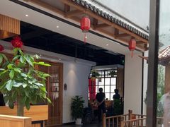 -壹零捌道·北京烤鸭(车公庄店)