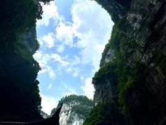-武隆天坑寨子景区
