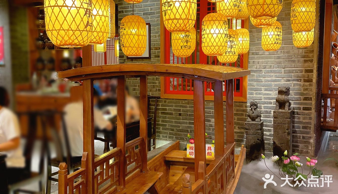 武汉探店 | 首发十二年的川菜老店吃不腻