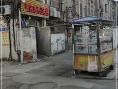 -正宗忘不了老鹅(梅岭店)