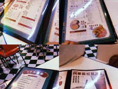 -華歡冰室-WahFoon(吉大店)